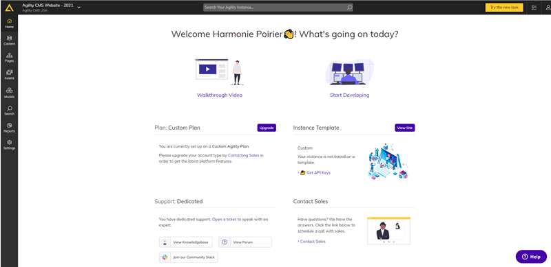 Lauizm Daptiv UI Uplift